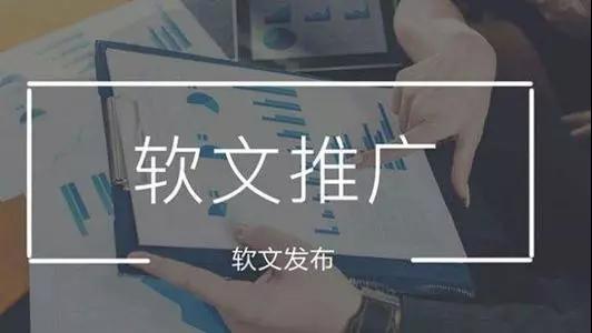 网站文案伪原创编辑技巧