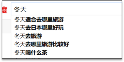 创建符合SEO的优质内容打造