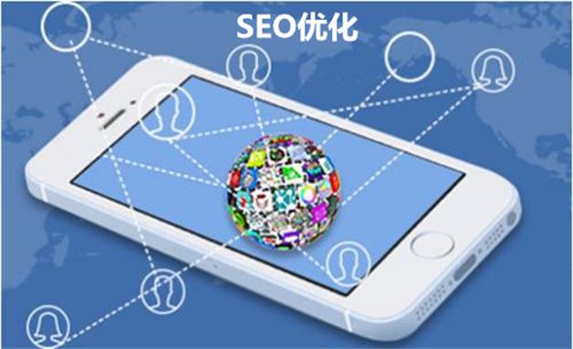 怎么优化移动端网站，移动SEO优化技巧！