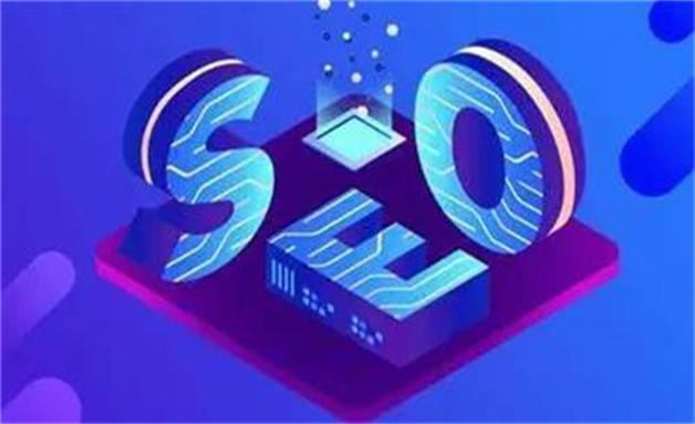 如何选取网站关键词优化。
