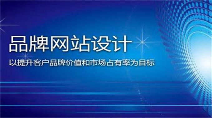 懂网络营销推广的人，都这样做网站首页